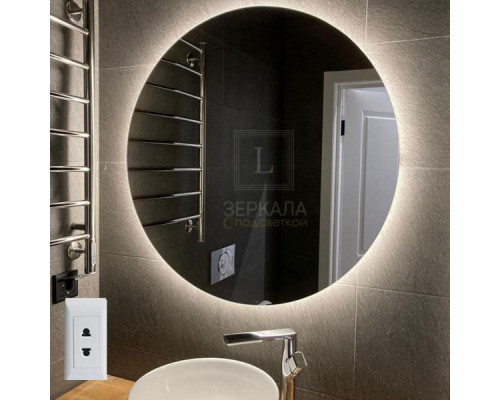 Зеркало с подсветкой и встроенной розеткой для ванной комнаты Мун